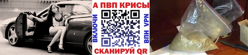 ЭКСТАЗИ Сергач