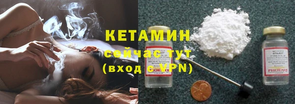 альфа пвп VHQ Остров