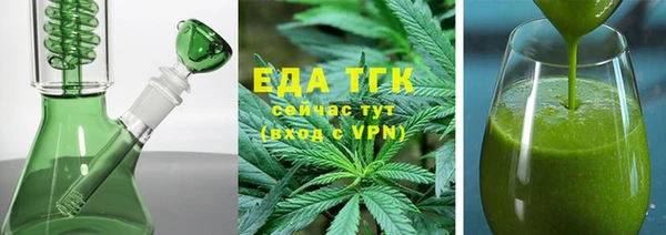 альфа пвп VHQ Остров