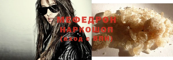 альфа пвп VHQ Остров