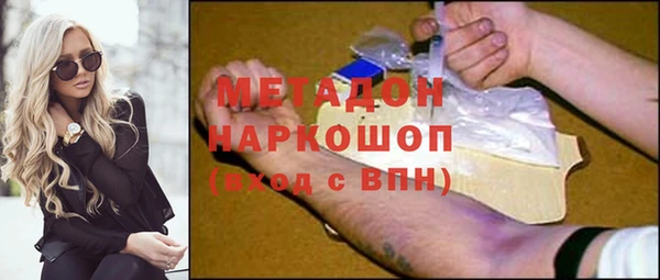 альфа пвп VHQ Остров