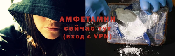 героин Валуйки