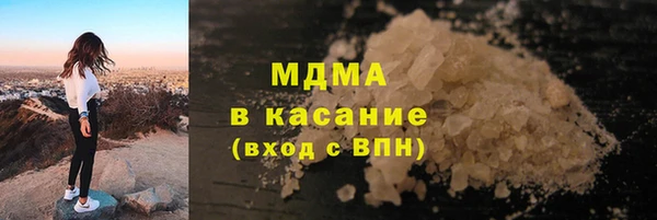 альфа пвп VHQ Остров