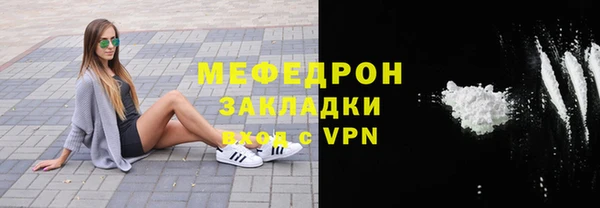 ПСИЛОЦИБИНОВЫЕ ГРИБЫ Бутурлиновка