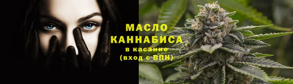 альфа пвп VHQ Остров