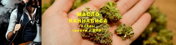 альфа пвп VHQ Остров