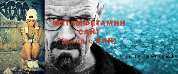 экстази Осинники