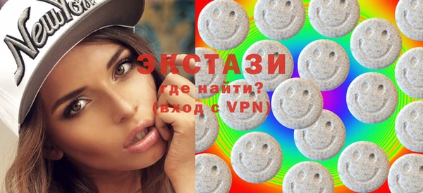 альфа пвп VHQ Остров