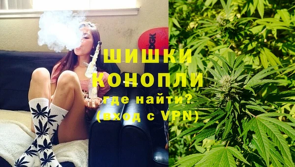 кристаллы Осташков