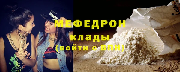 альфа пвп VHQ Остров