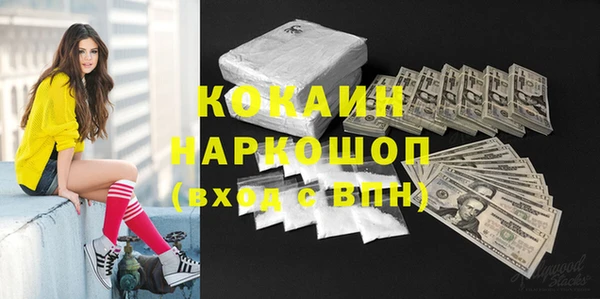альфа пвп VHQ Остров