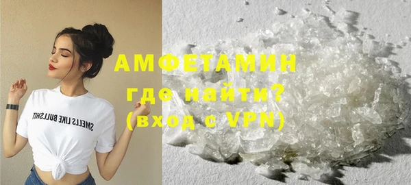 альфа пвп VHQ Остров