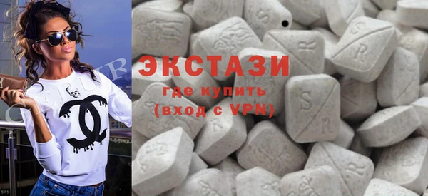 альфа пвп VHQ Остров