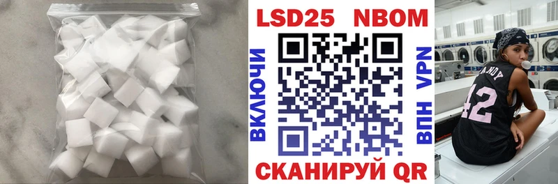 дарк нет Telegram  Сергач  Лсд 25 экстази кислота 
